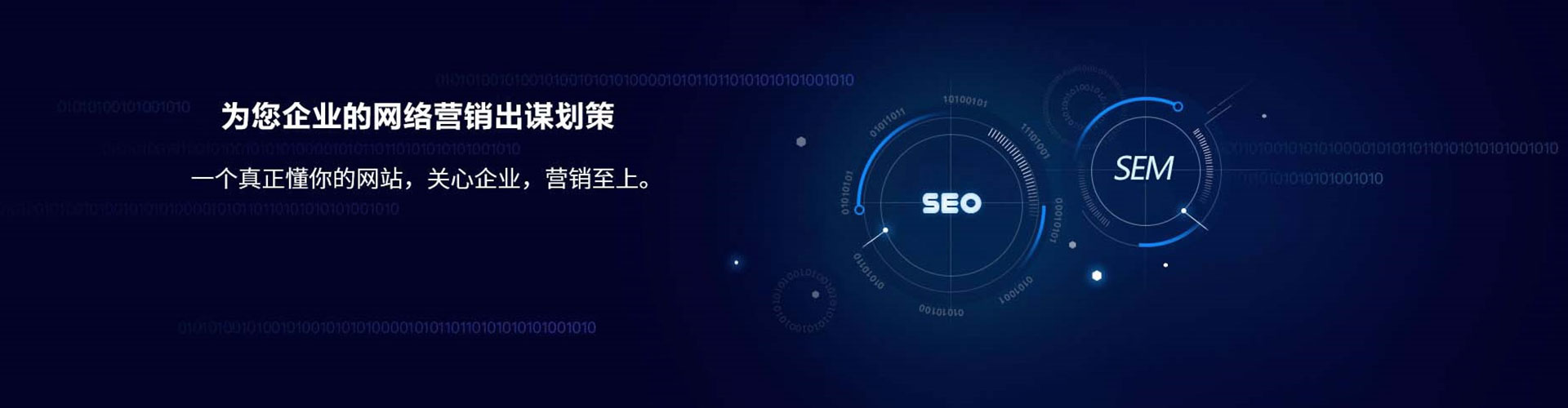 获嘉百度怎么推广